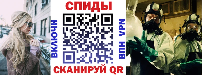 АМФЕТАМИН 98%  Купить где  Полтавская 