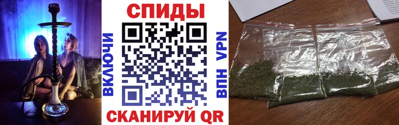 Купить где  Полтавская  Бутират оксибутират 