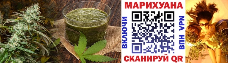 Купить закладки  Полтавская  Еда ТГК марихуана 