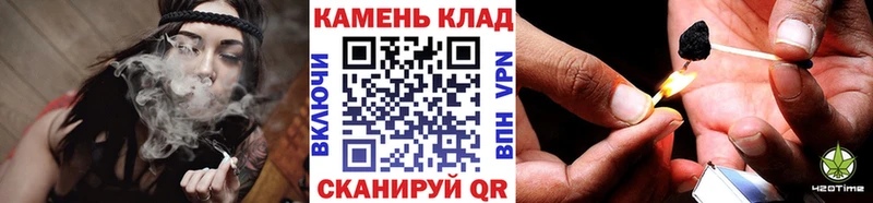 Купить закладки  Полтавская  ГАШ Изолятор 