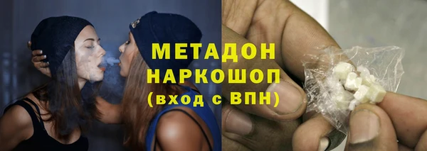 трава Алексин