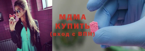 первитин Алексеевка