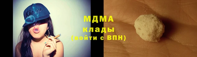 первитин Алексеевка