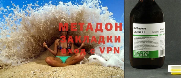 первитин Алексеевка