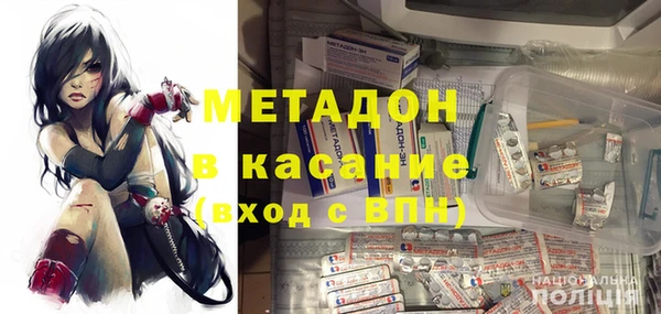 трава Алексин