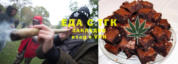 первитин Алексеевка