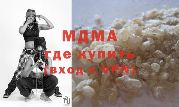 трава Алексин