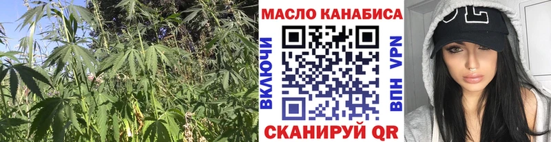 Купить где  Полтавская  ТГК вейп с тгк 
