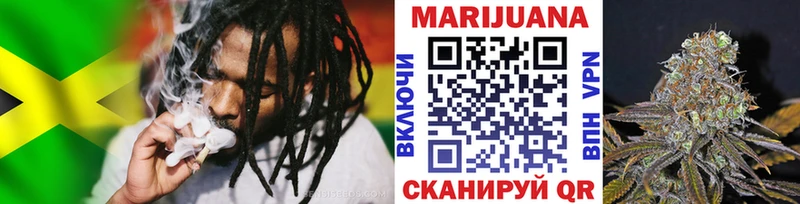 Бошки Шишки THC 21% Полтавская